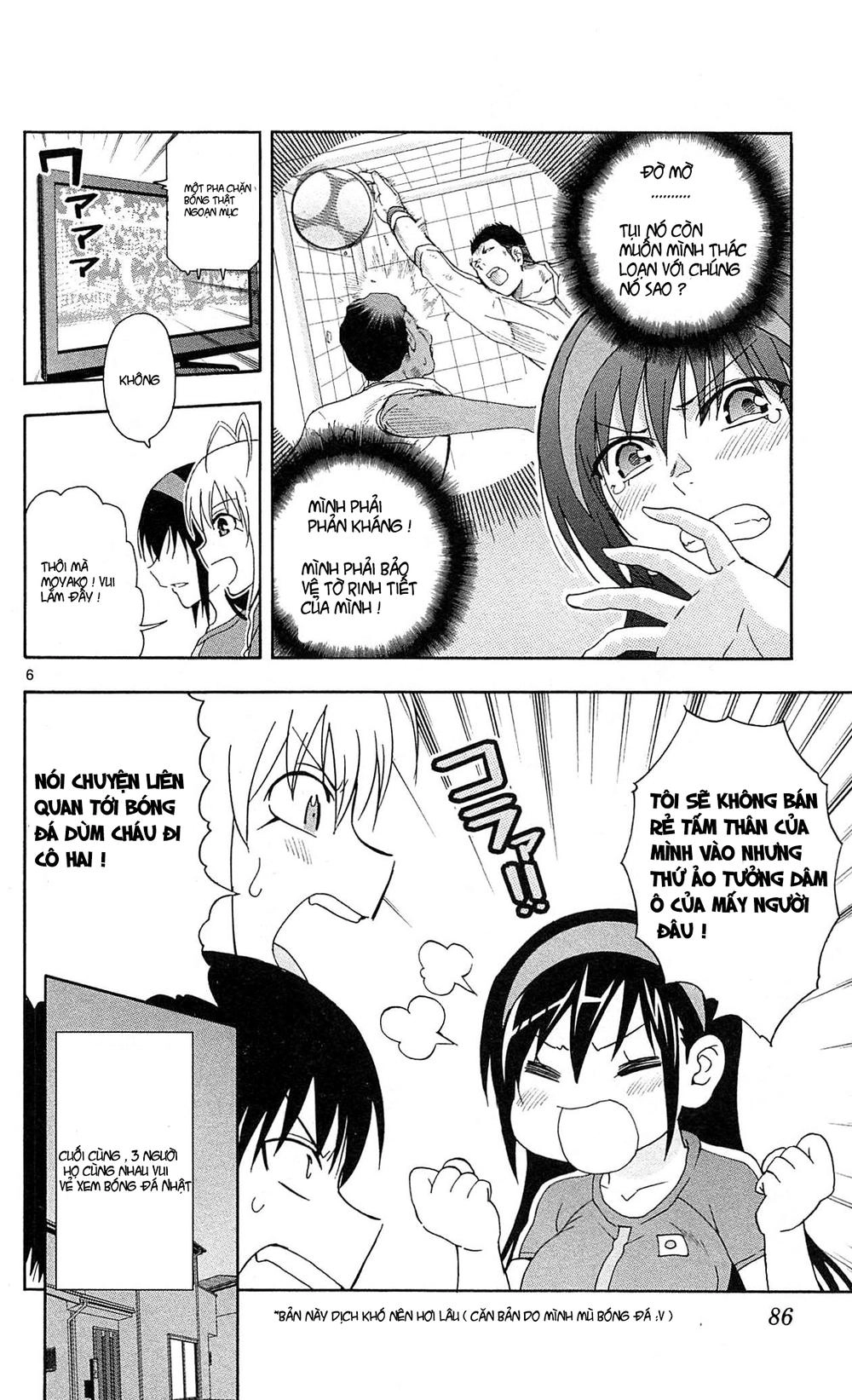 Ane Log - Moyako Neesan No Tomaranai Monologue Chapter 13 - 8