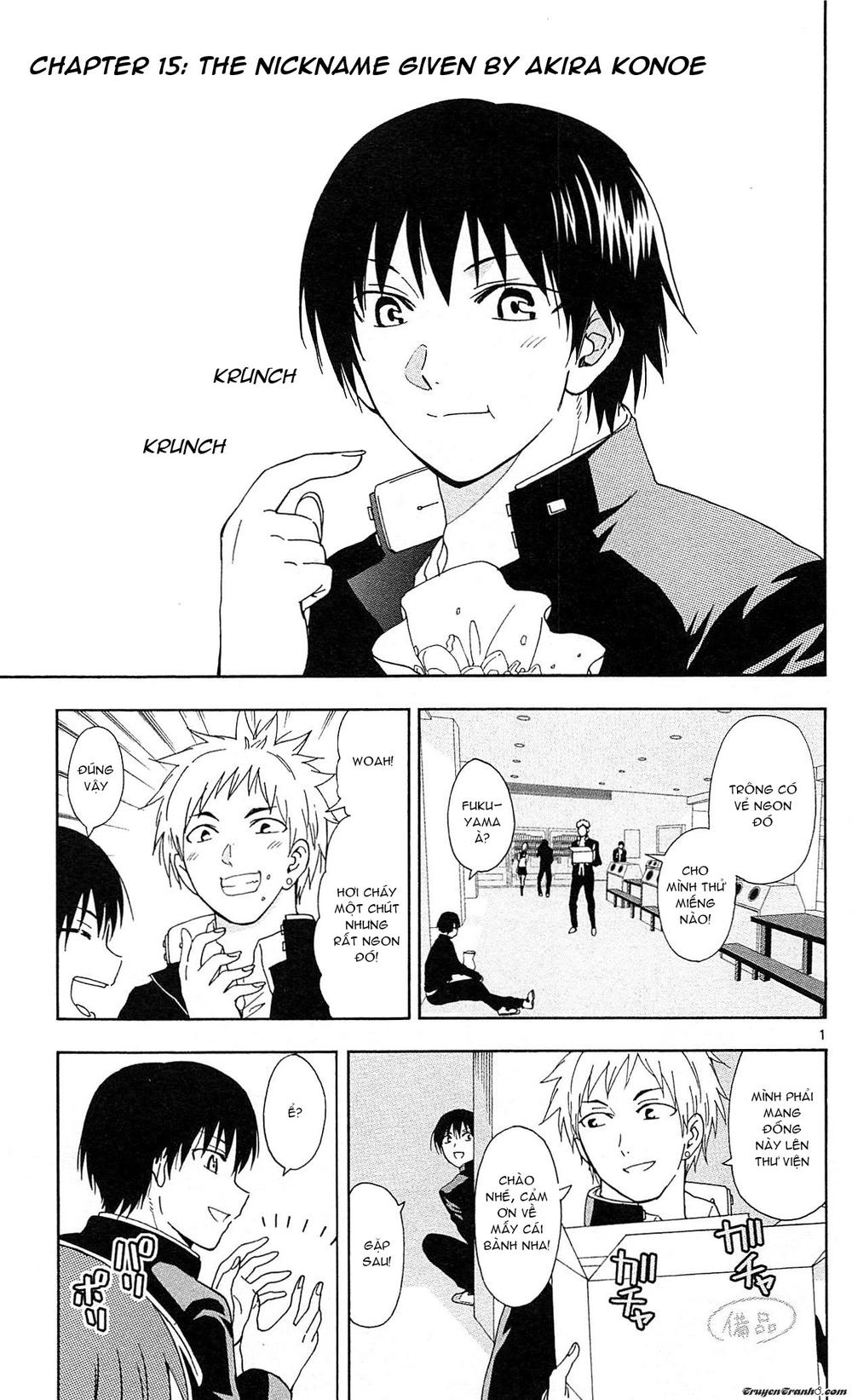 Ane Log - Moyako Neesan No Tomaranai Monologue Chapter 15 - 2