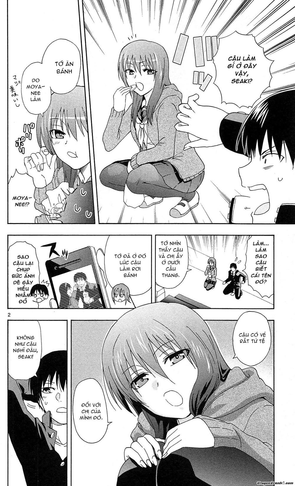 Ane Log - Moyako Neesan No Tomaranai Monologue Chapter 15 - 3