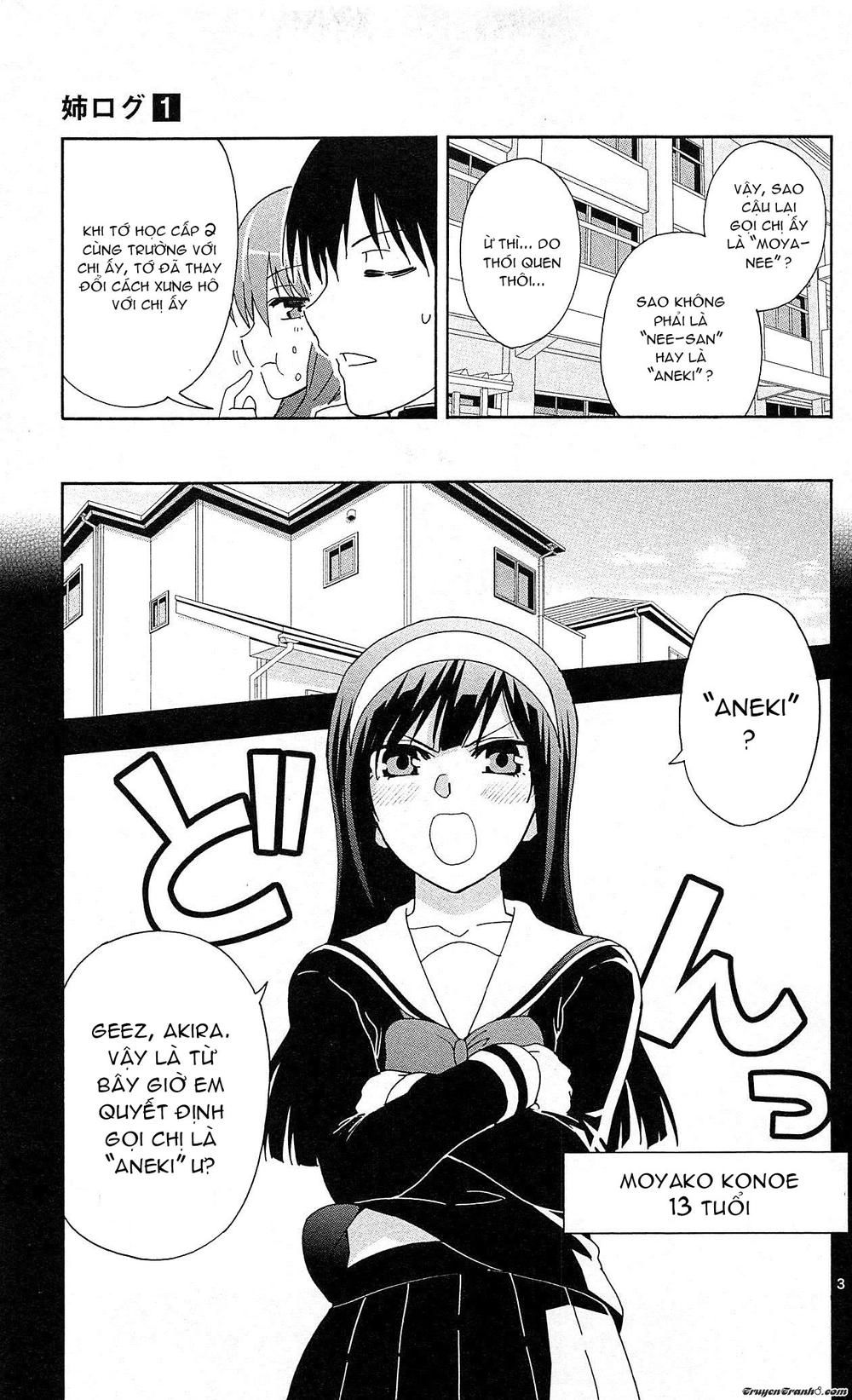 Ane Log - Moyako Neesan No Tomaranai Monologue Chapter 15 - 4