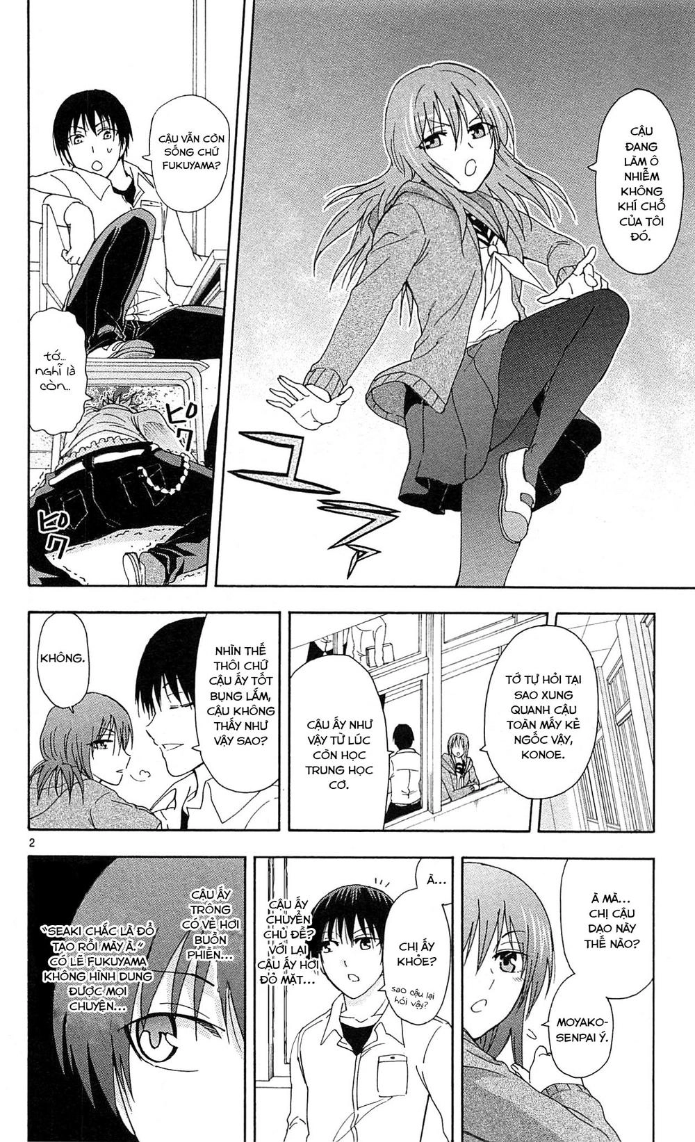 Ane Log - Moyako Neesan No Tomaranai Monologue Chapter 21 - 3