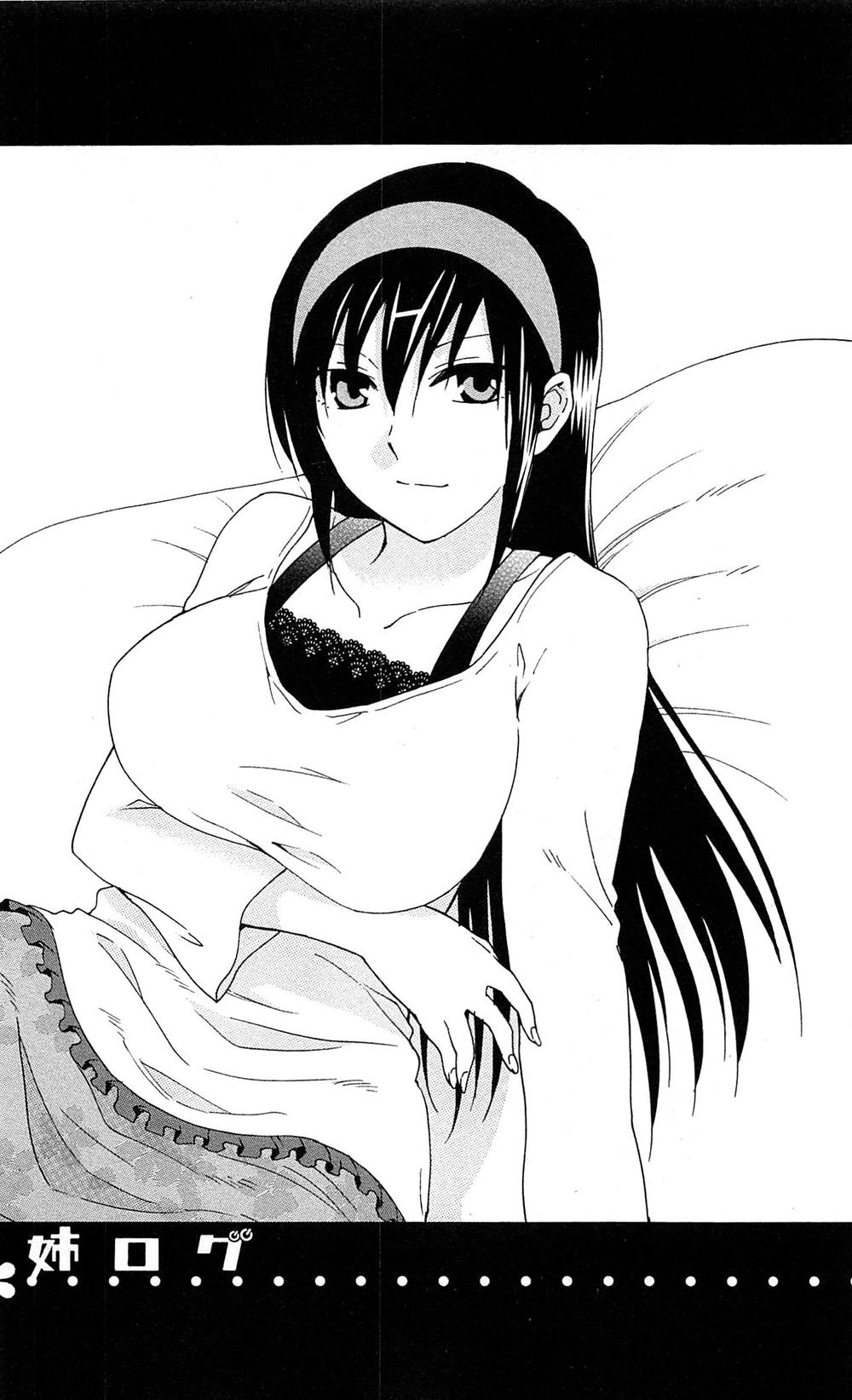 Ane Log - Moyako Neesan No Tomaranai Monologue Chapter 22 - 2