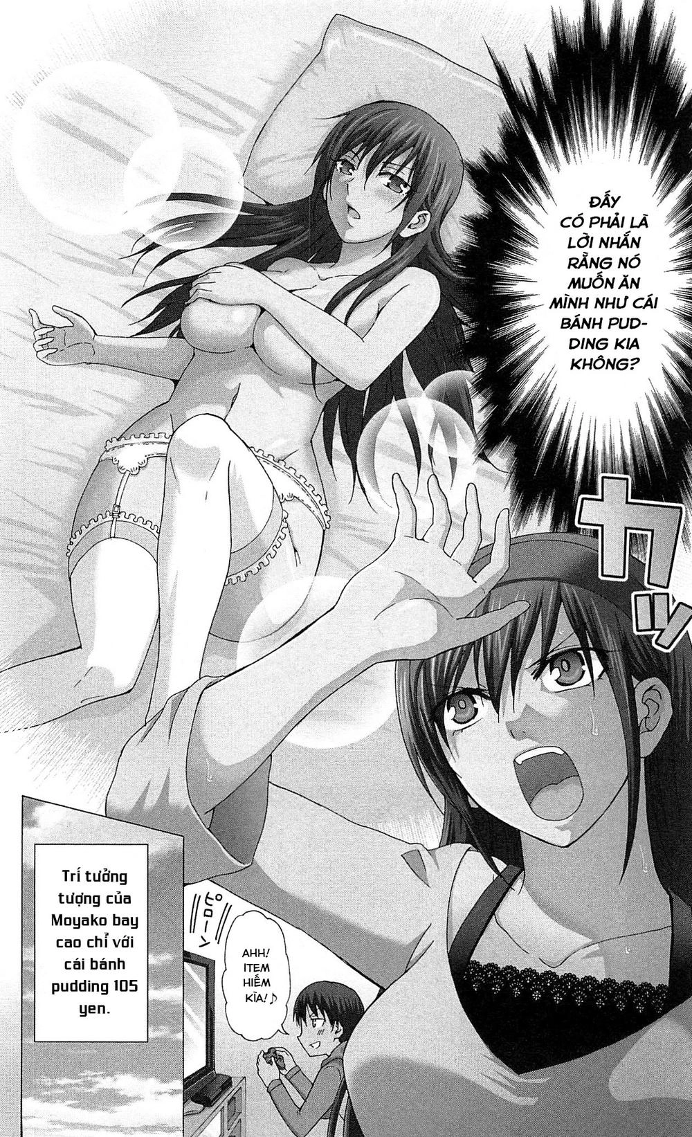 Ane Log - Moyako Neesan No Tomaranai Monologue Chapter 22 - 4