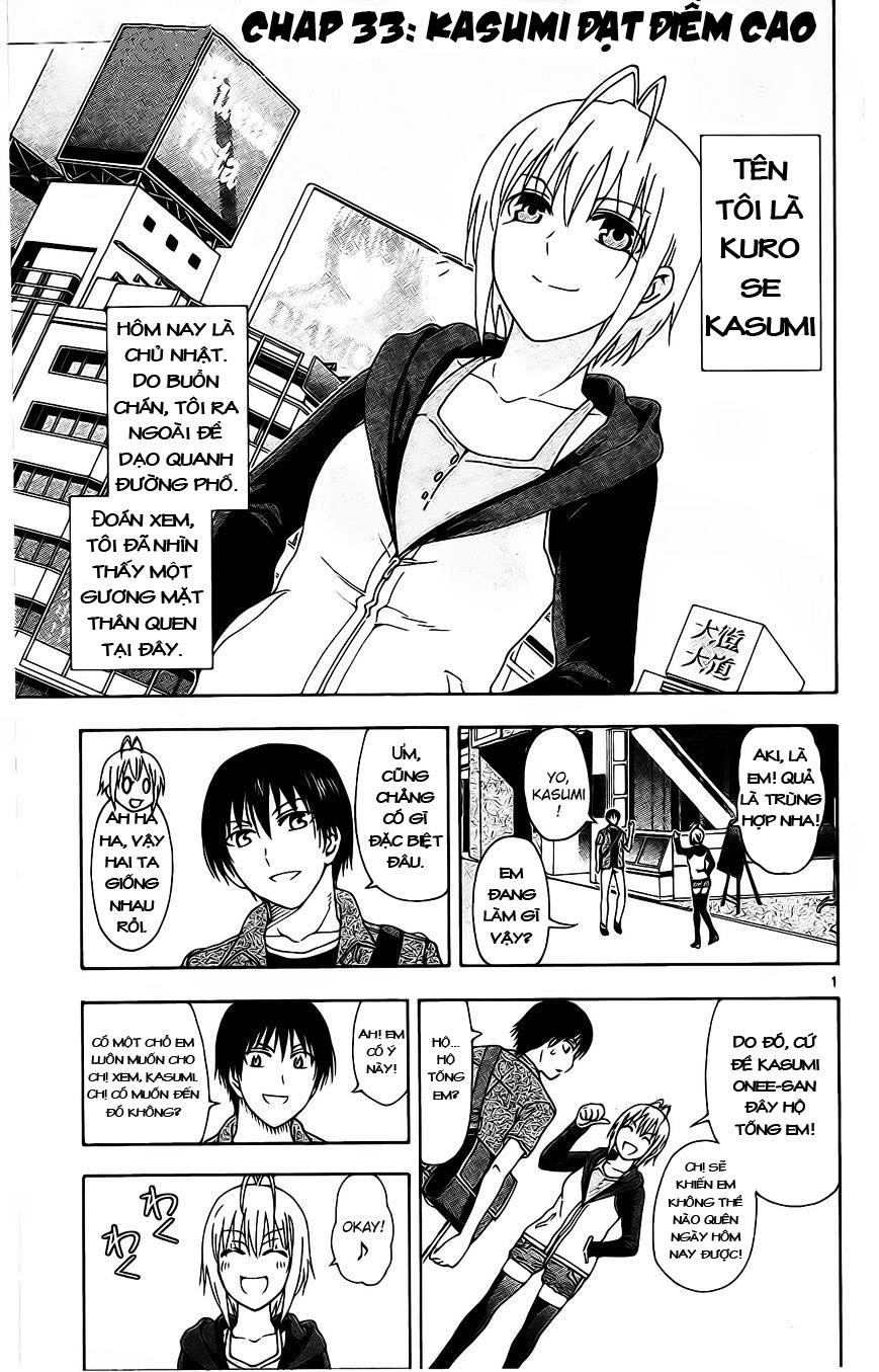Ane Log - Moyako Neesan No Tomaranai Monologue Chapter 33 - 2