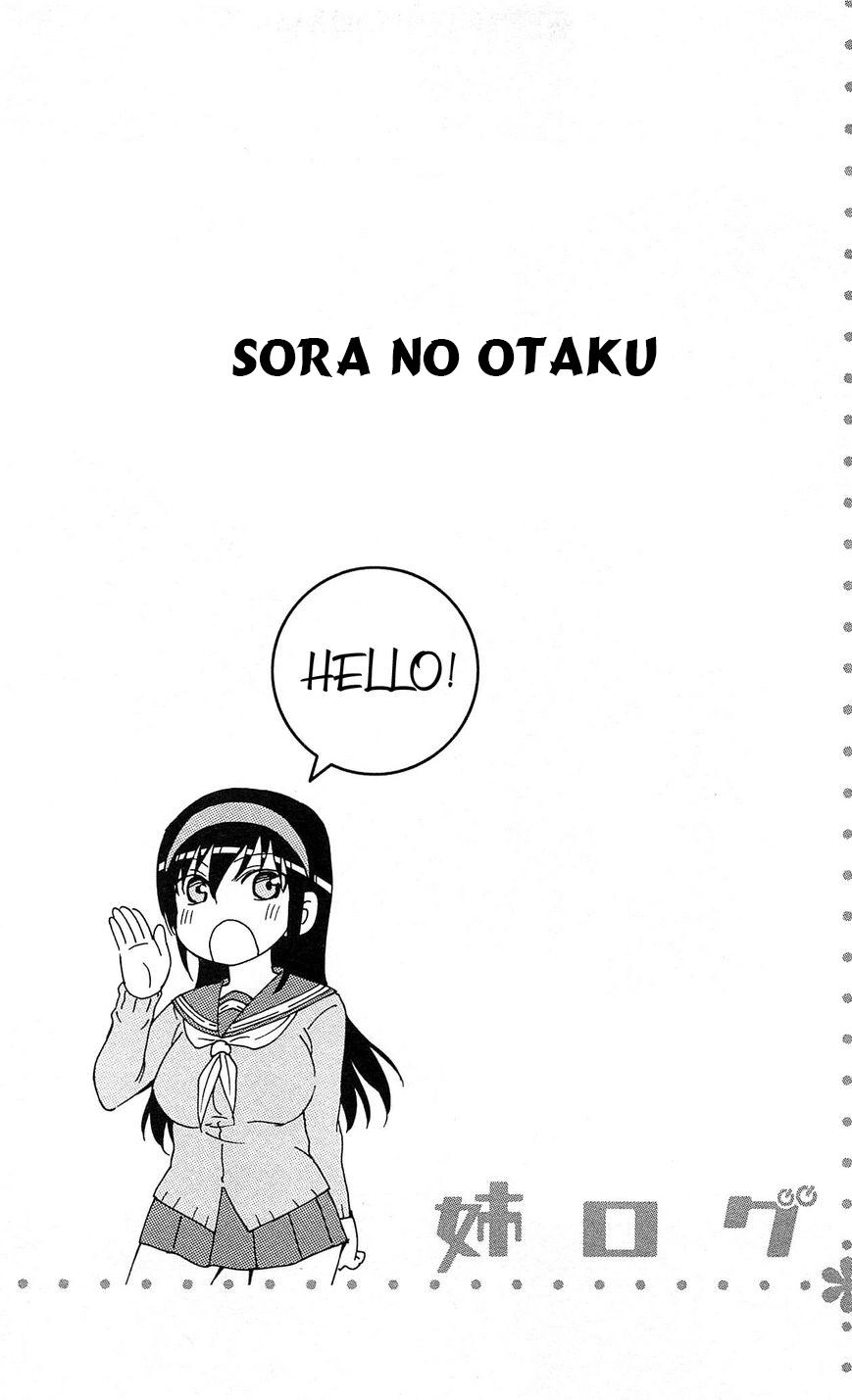 Ane Log - Moyako Neesan No Tomaranai Monologue Chapter 34 - 2