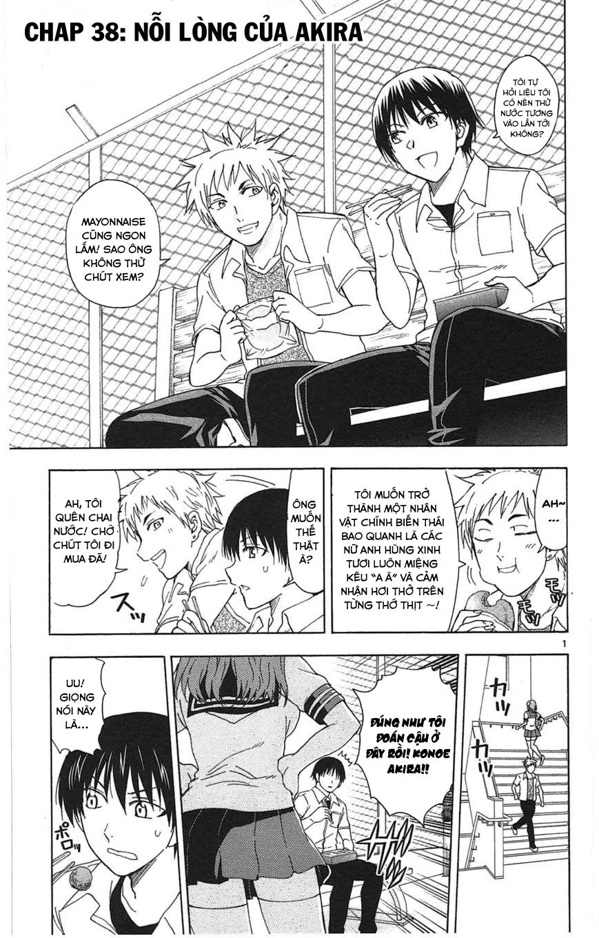 Ane Log - Moyako Neesan No Tomaranai Monologue Chapter 38 - 2