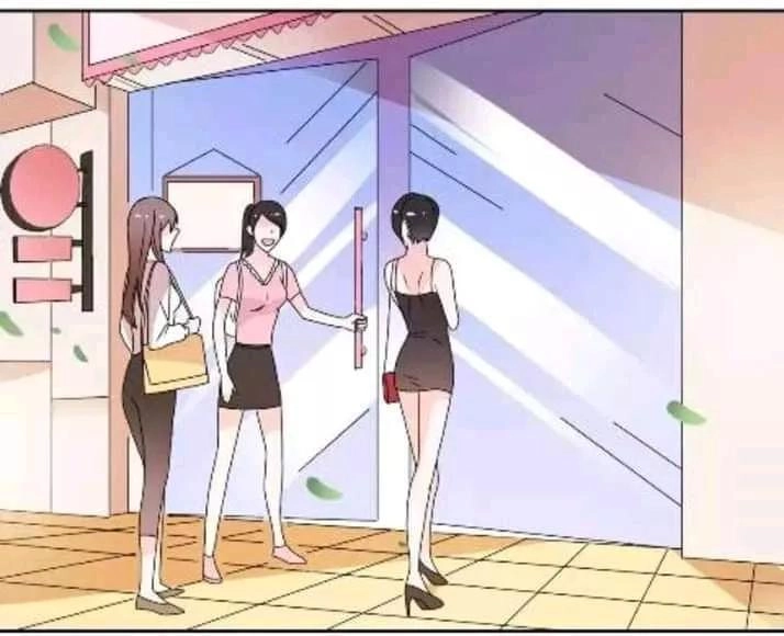 1 Nửa Hoàn Hảo Của Ceo Chapter 11 - 16