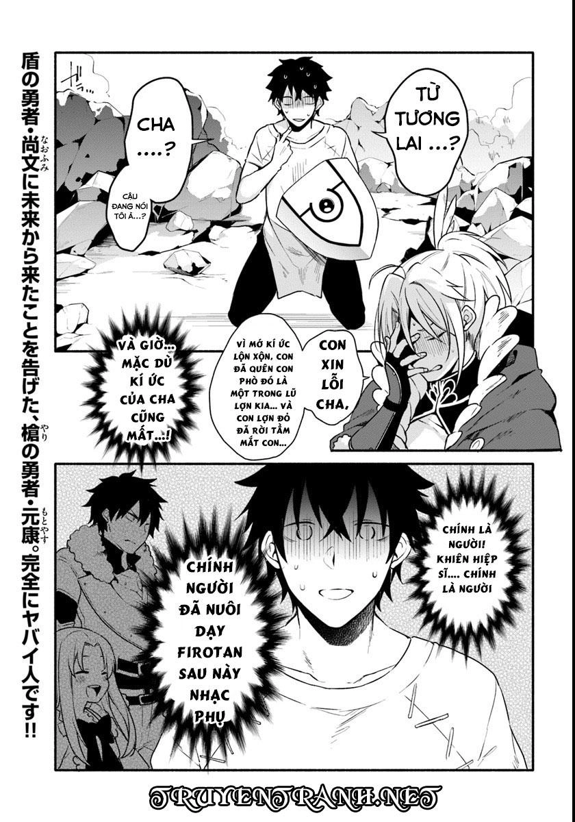 Yari No Yuusha No Yarinaoshi Chapter 2 - 1