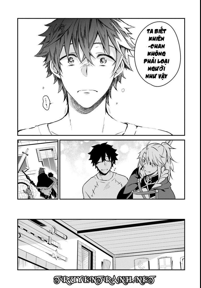 Yari No Yuusha No Yarinaoshi Chapter 2 - 13