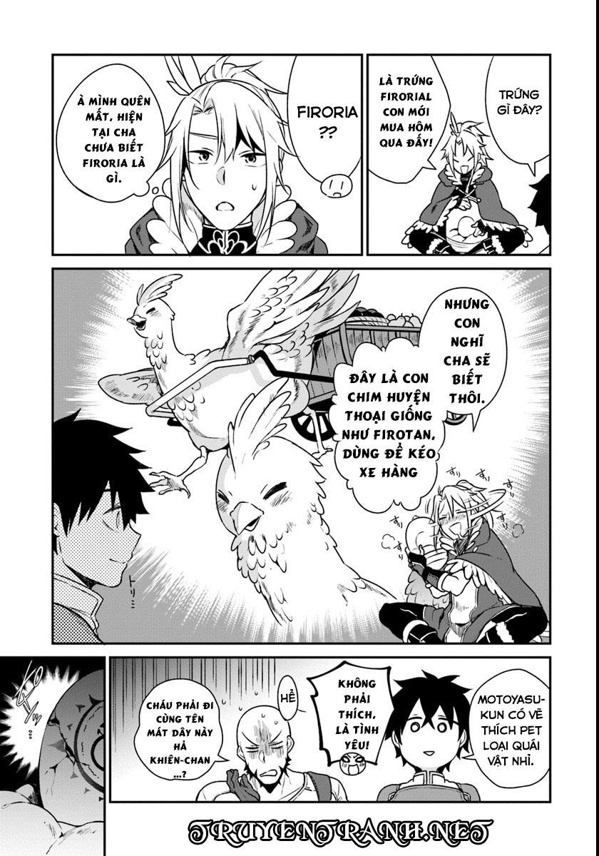 Yari No Yuusha No Yarinaoshi Chapter 2 - 17