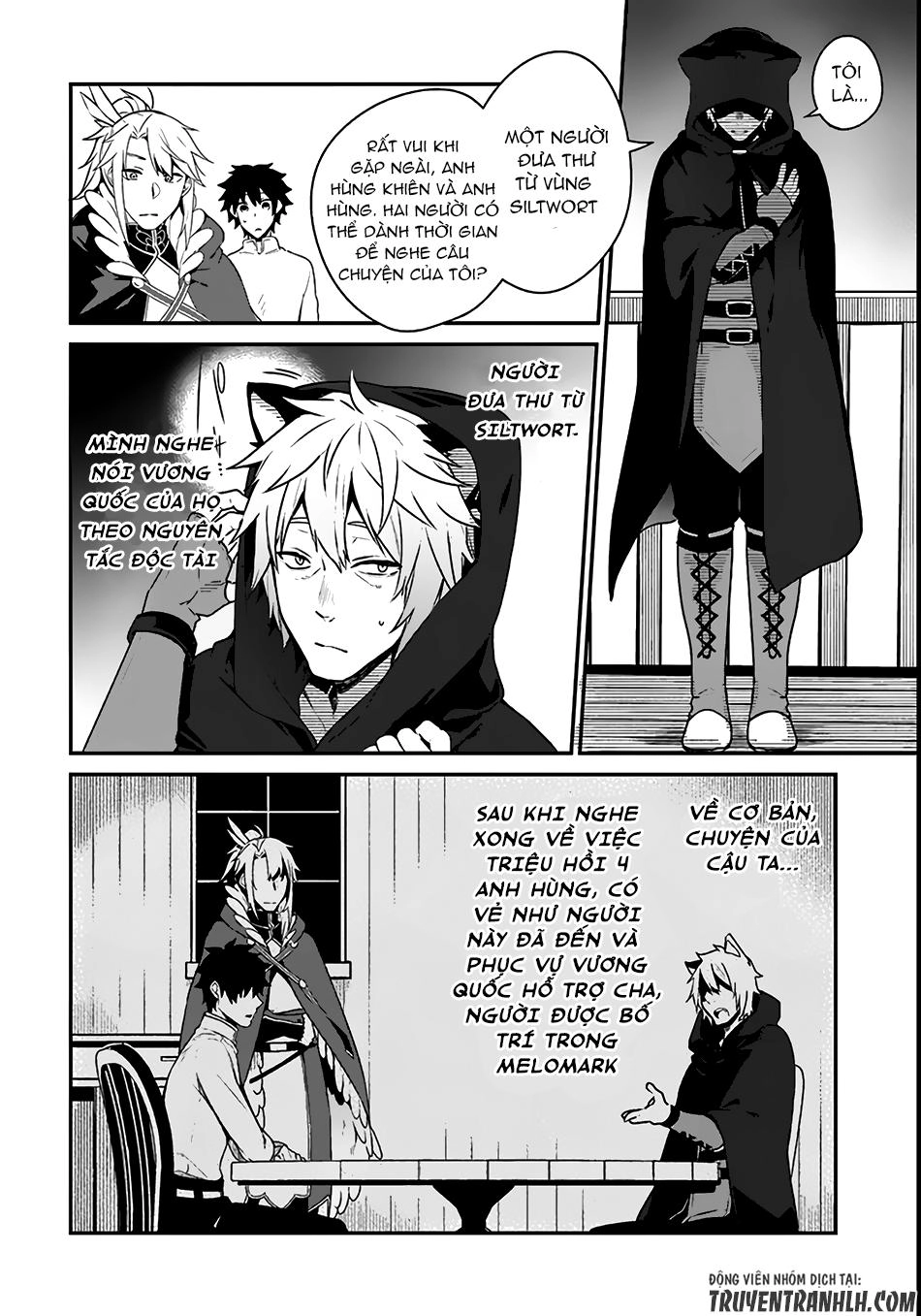 Yari No Yuusha No Yarinaoshi Chapter 3 - 17