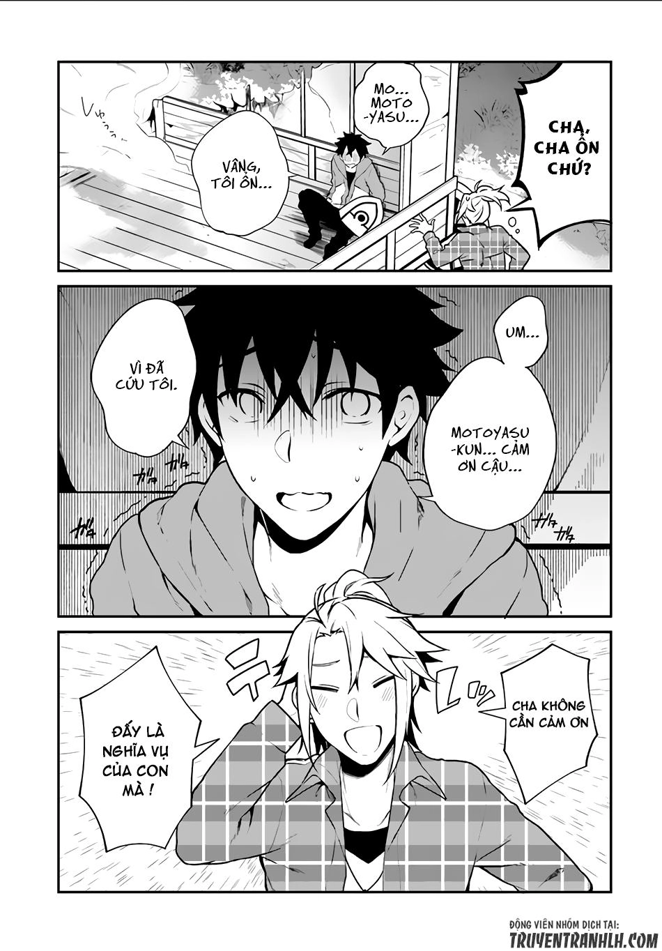 Yari No Yuusha No Yarinaoshi Chapter 4 - 29