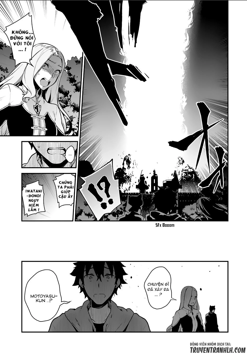 Yari No Yuusha No Yarinaoshi Chapter 4 - 39