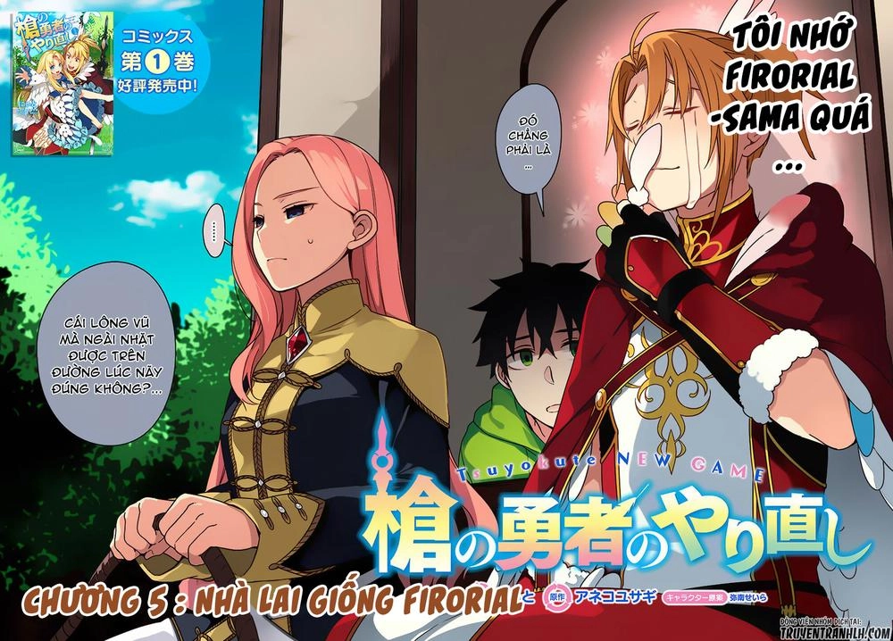 Yari No Yuusha No Yarinaoshi Chapter 5 - 4