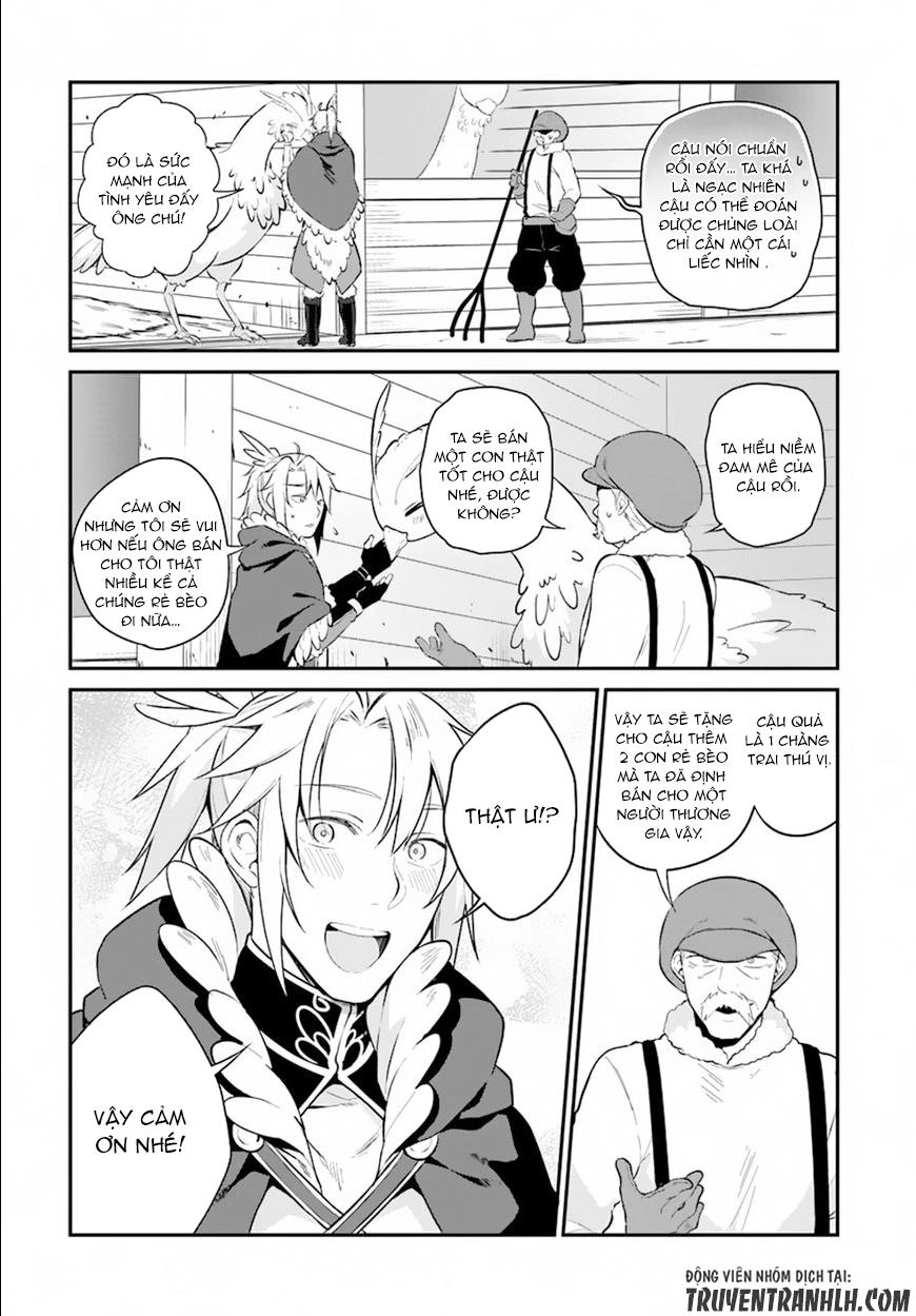 Yari No Yuusha No Yarinaoshi Chapter 5 - 9