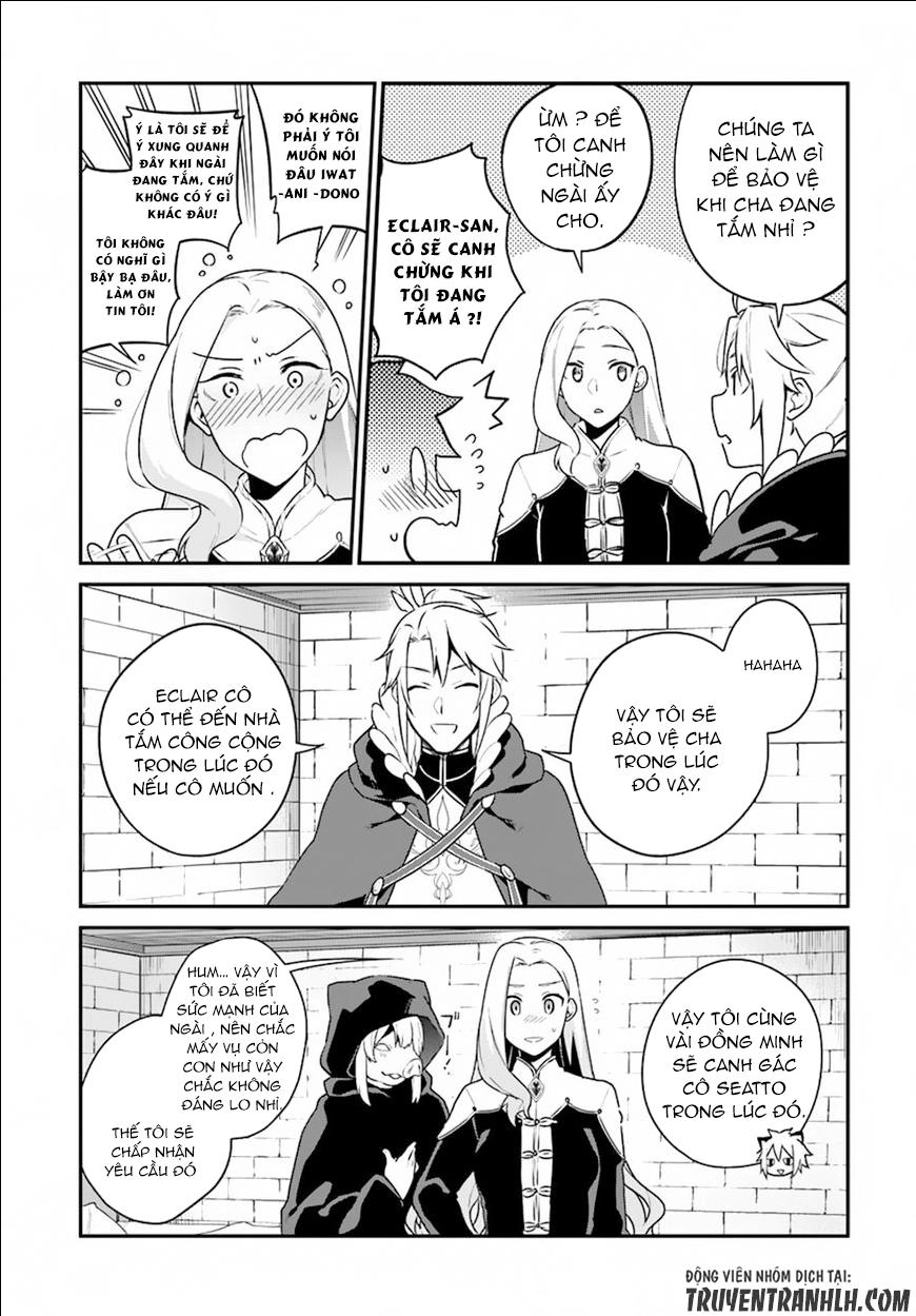 Yari No Yuusha No Yarinaoshi Chapter 5 - 14