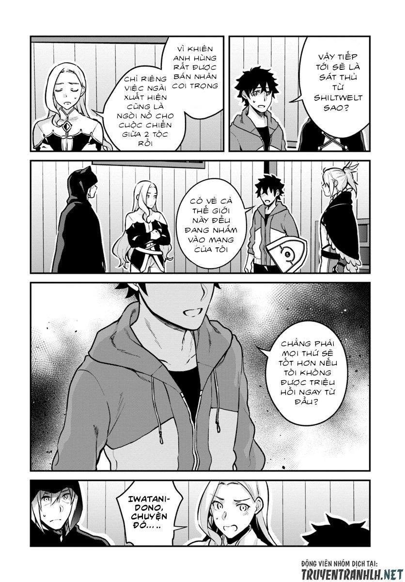 Yari No Yuusha No Yarinaoshi Chapter 10 - 4