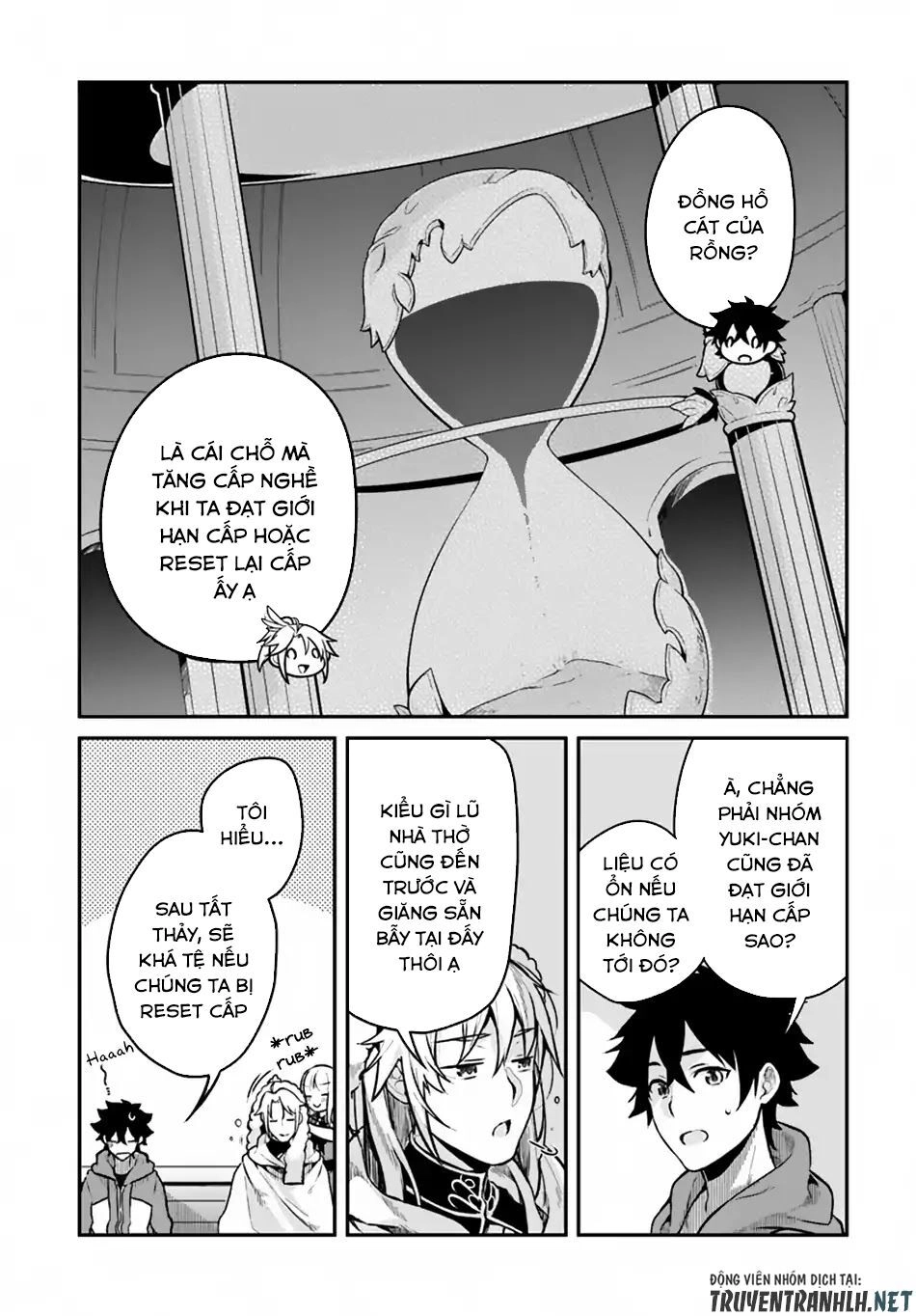 Yari No Yuusha No Yarinaoshi Chapter 12 - 7