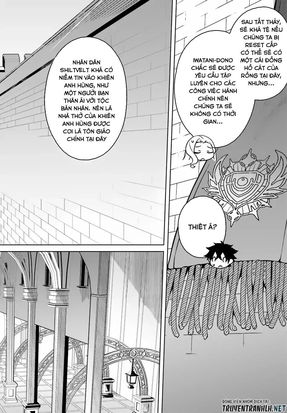Yari No Yuusha No Yarinaoshi Chapter 12 - 8