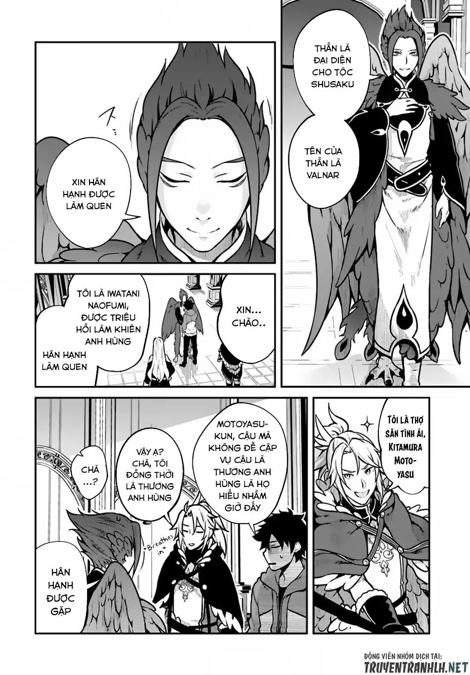 Yari No Yuusha No Yarinaoshi Chapter 12 - 10