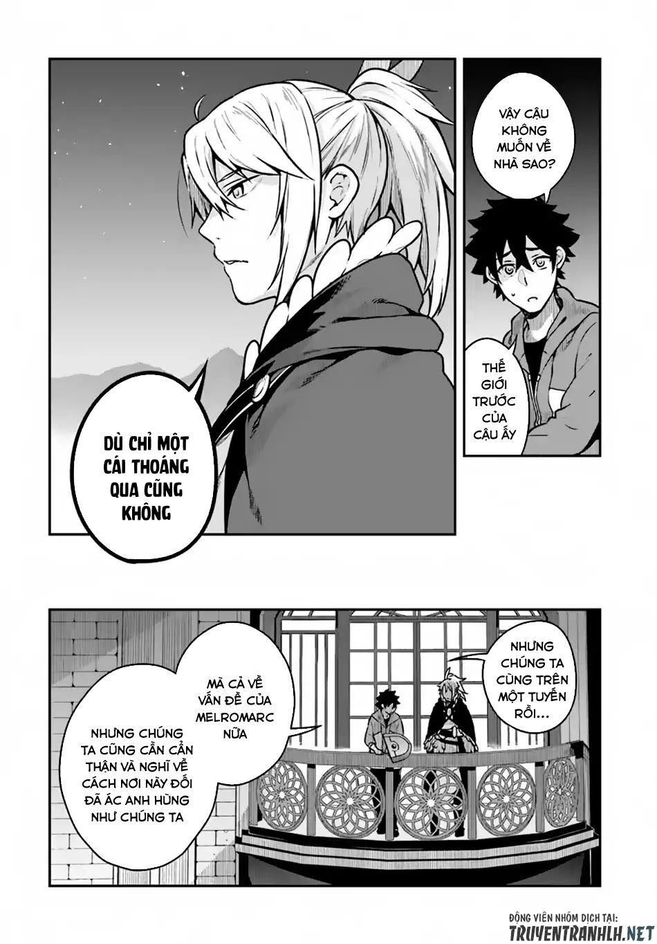 Yari No Yuusha No Yarinaoshi Chapter 12 - 20
