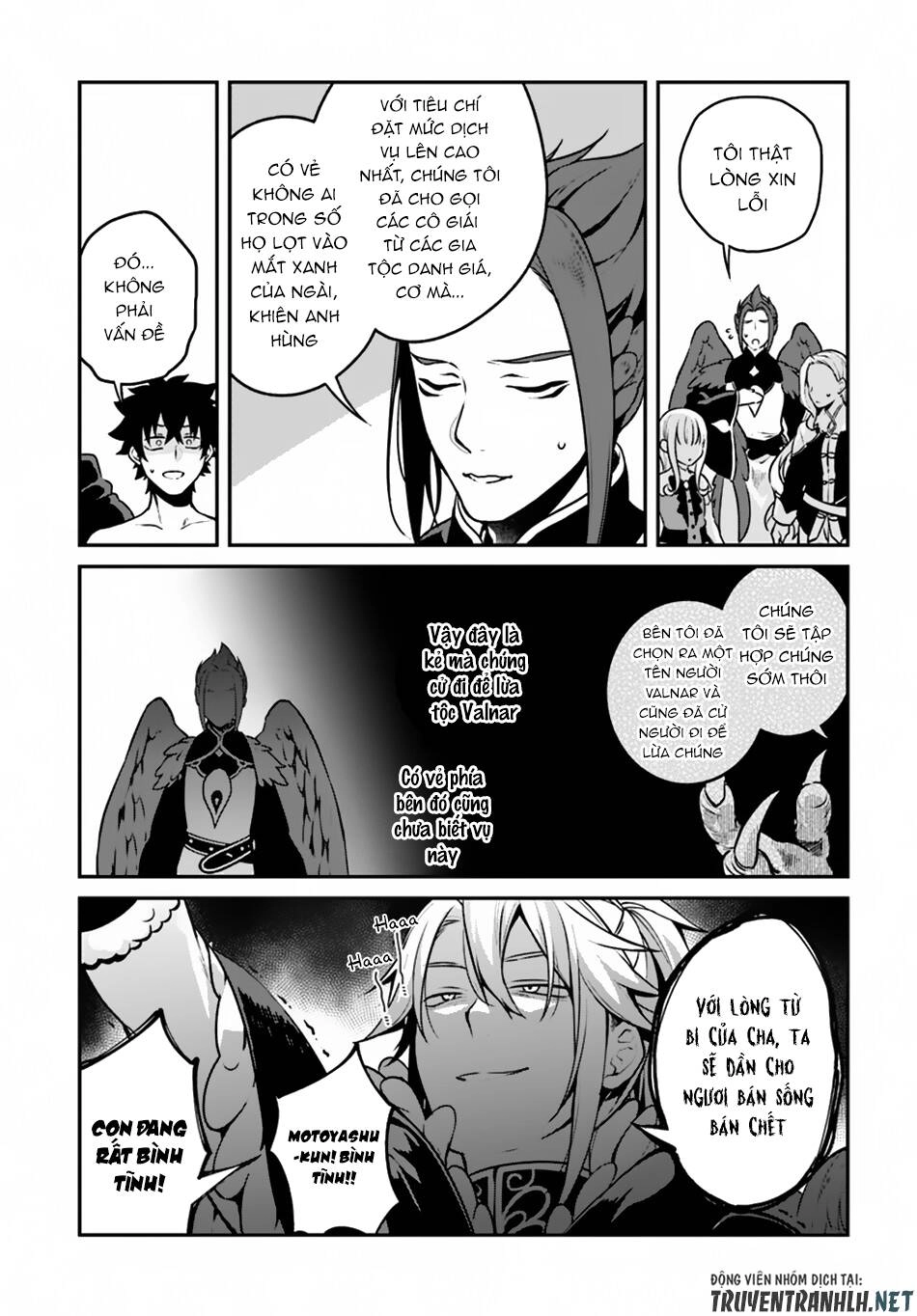 Yari No Yuusha No Yarinaoshi Chapter 13 - 8