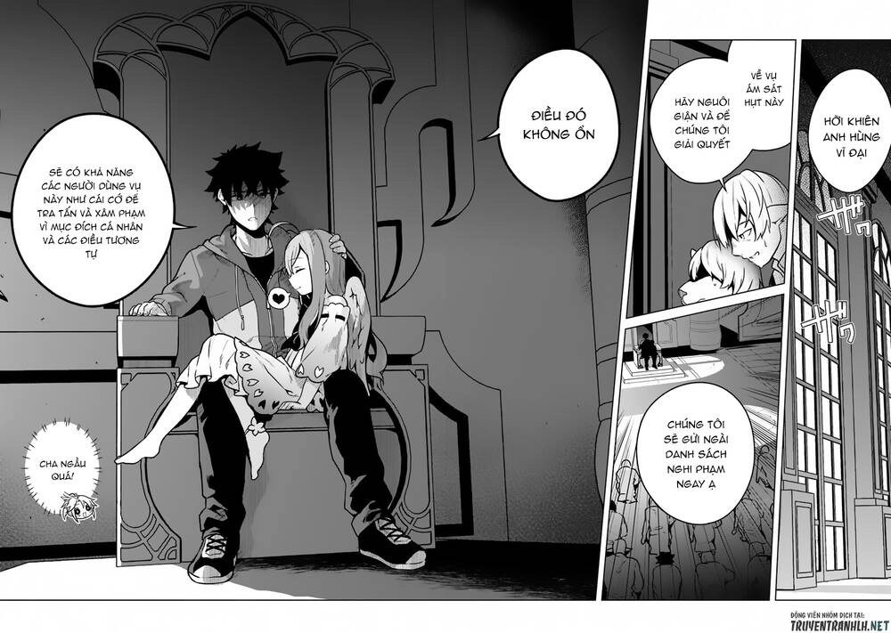 Yari No Yuusha No Yarinaoshi Chapter 13 - 23