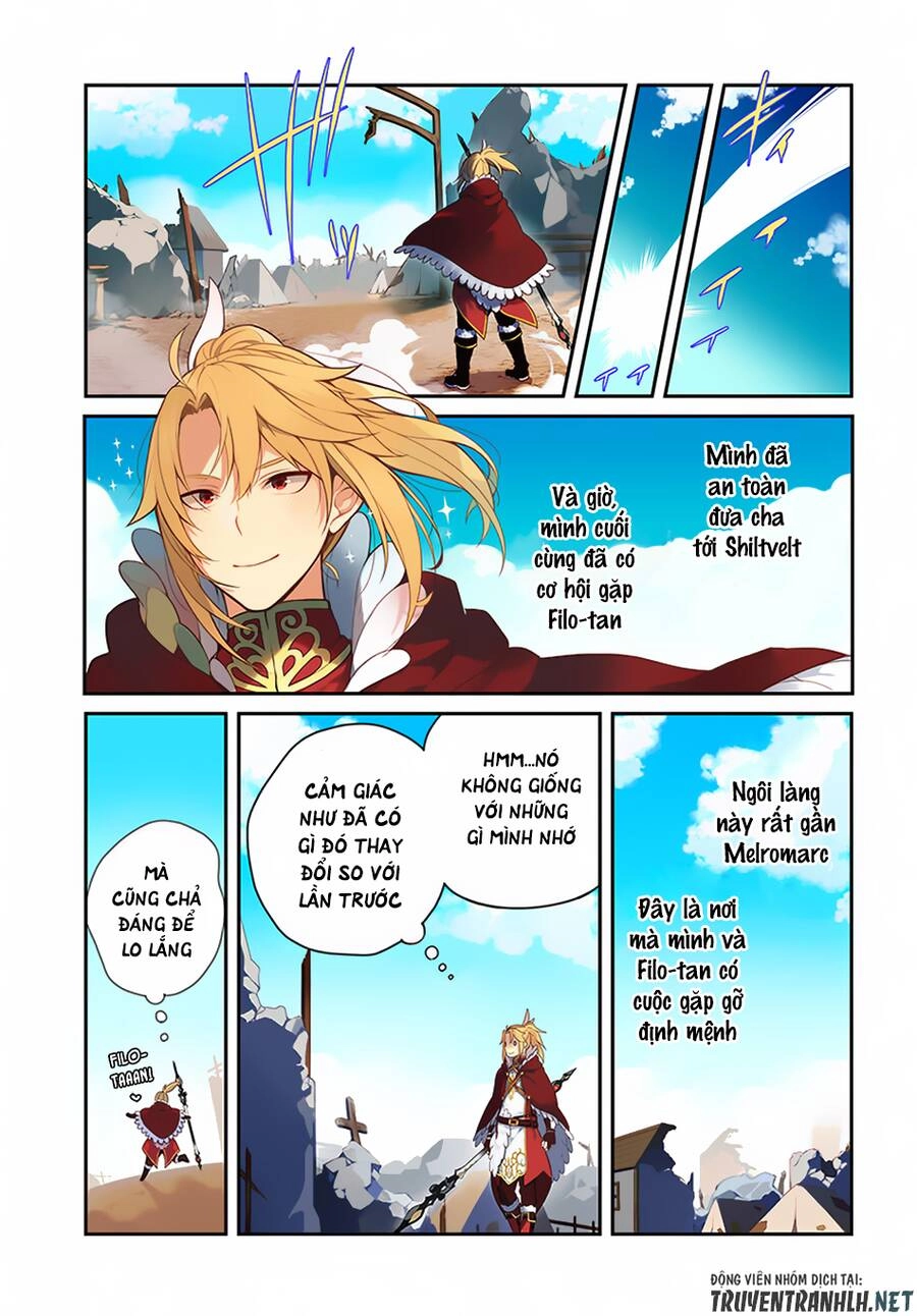 Yari No Yuusha No Yarinaoshi Chapter 14 - 2