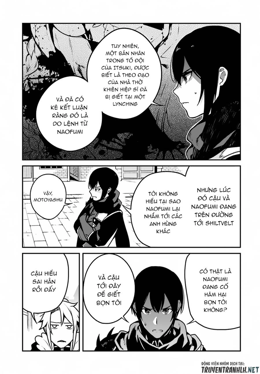 Yari No Yuusha No Yarinaoshi Chapter 14 - 7