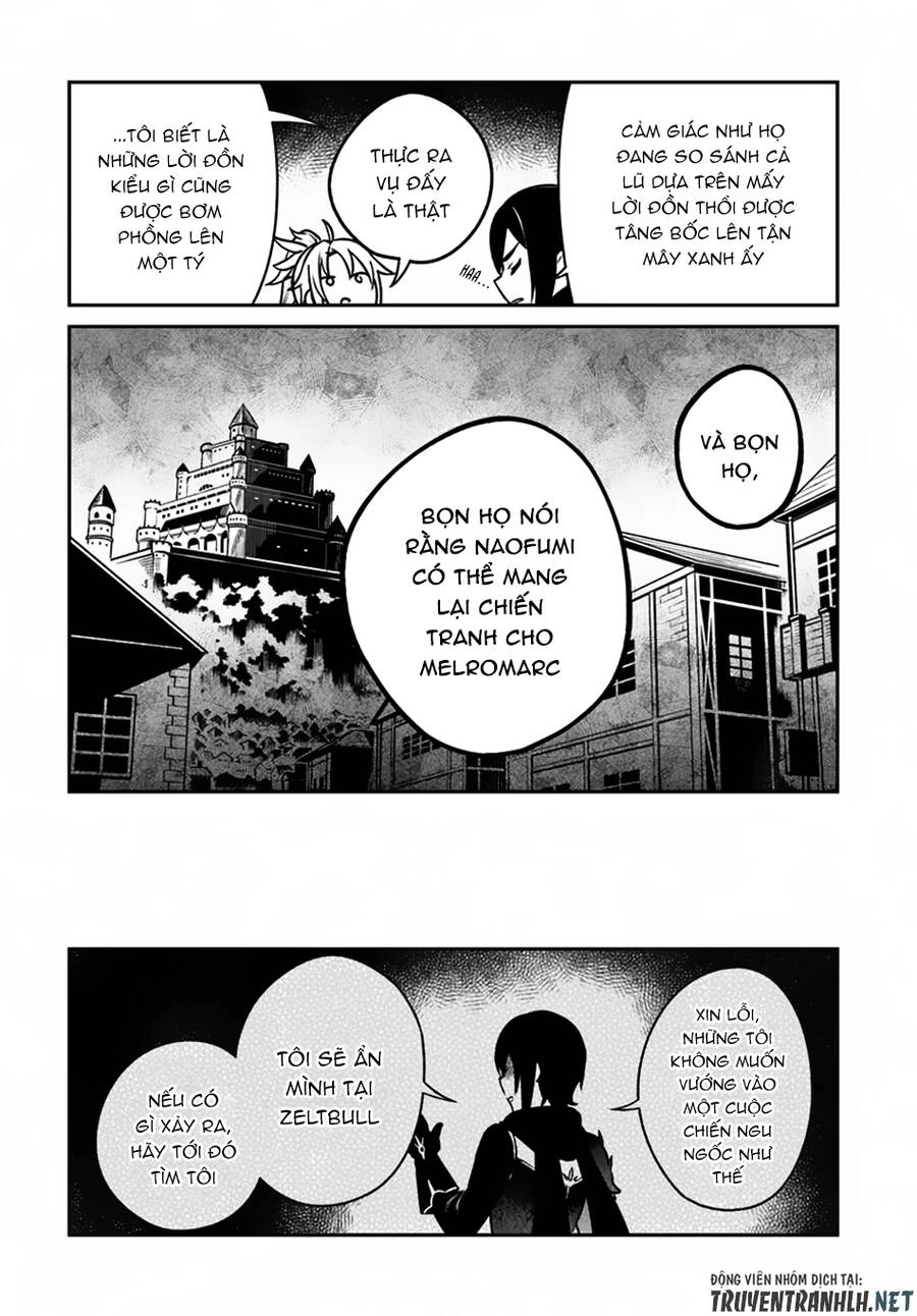 Yari No Yuusha No Yarinaoshi Chapter 14 - 10