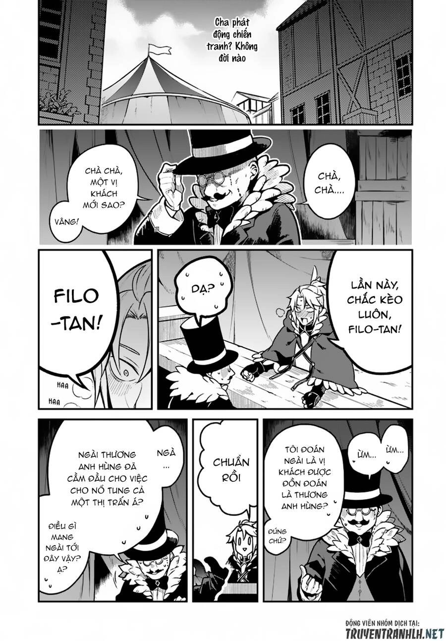 Yari No Yuusha No Yarinaoshi Chapter 14 - 11