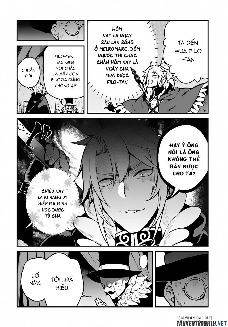 Yari No Yuusha No Yarinaoshi Chapter 14 - 12