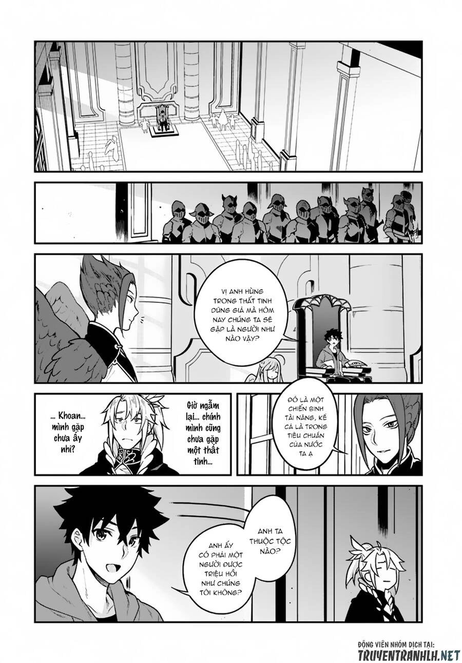 Yari No Yuusha No Yarinaoshi Chapter 15 - 5