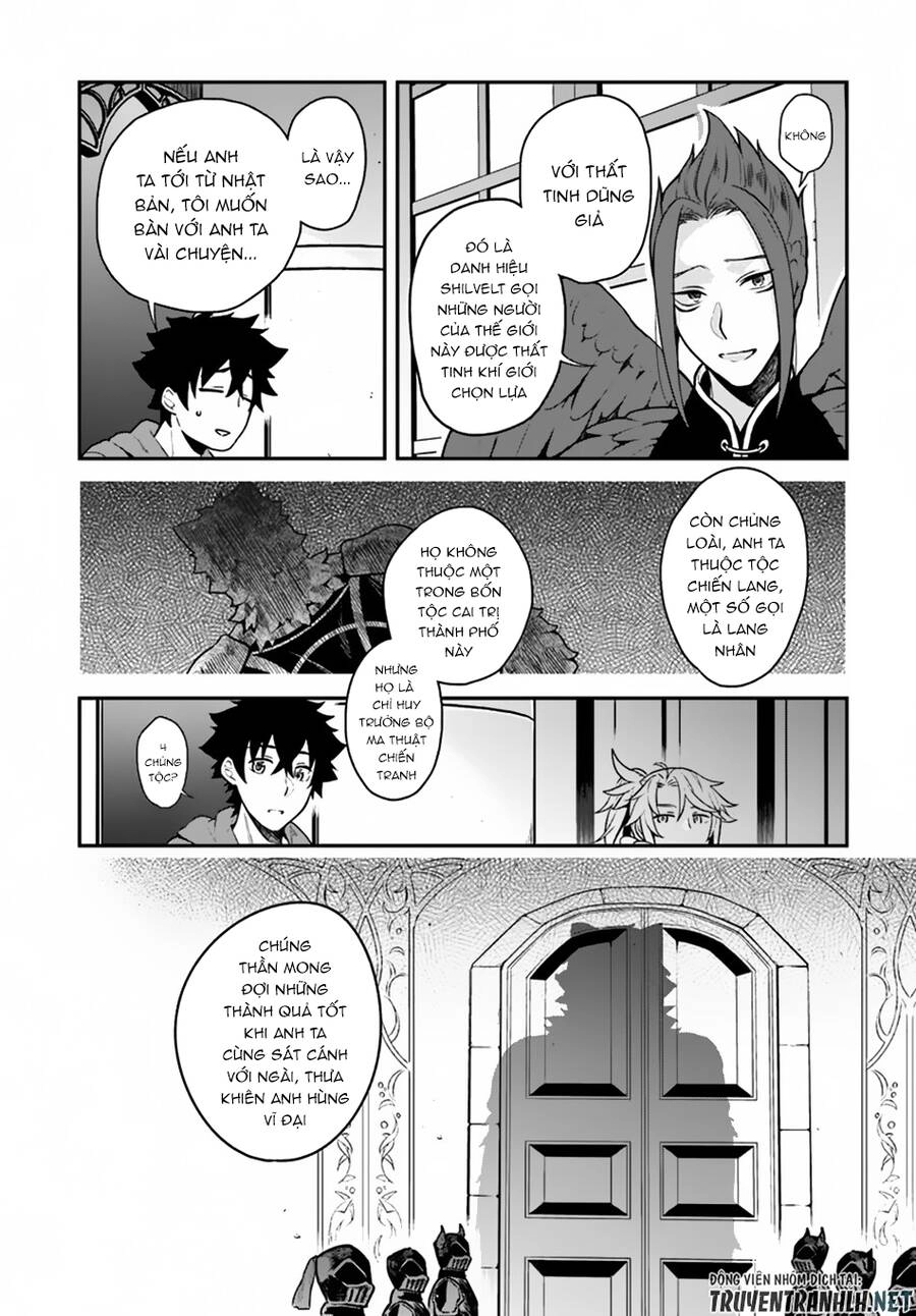 Yari No Yuusha No Yarinaoshi Chapter 15 - 6