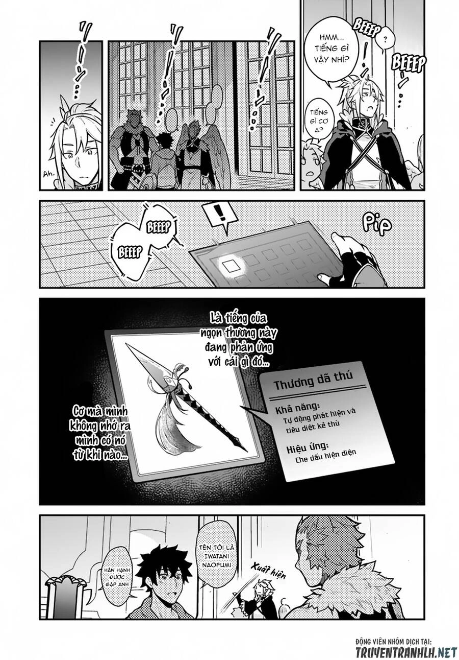 Yari No Yuusha No Yarinaoshi Chapter 15 - 9