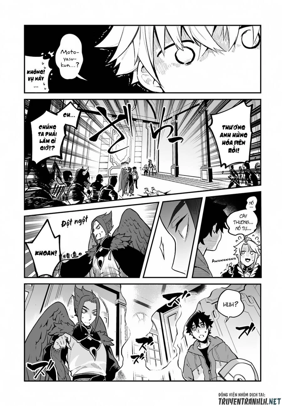 Yari No Yuusha No Yarinaoshi Chapter 15 - 11