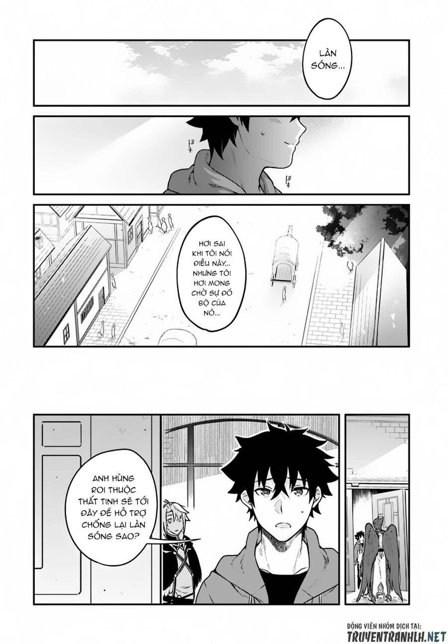 Yari No Yuusha No Yarinaoshi Chapter 15 - 18