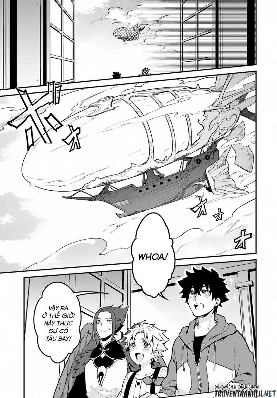 Yari No Yuusha No Yarinaoshi Chapter 16 - 2