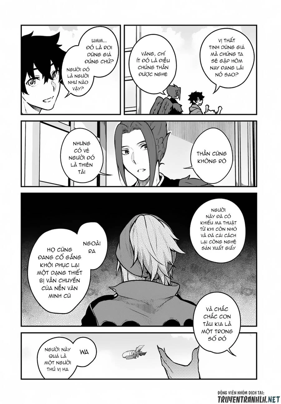 Yari No Yuusha No Yarinaoshi Chapter 16 - 3