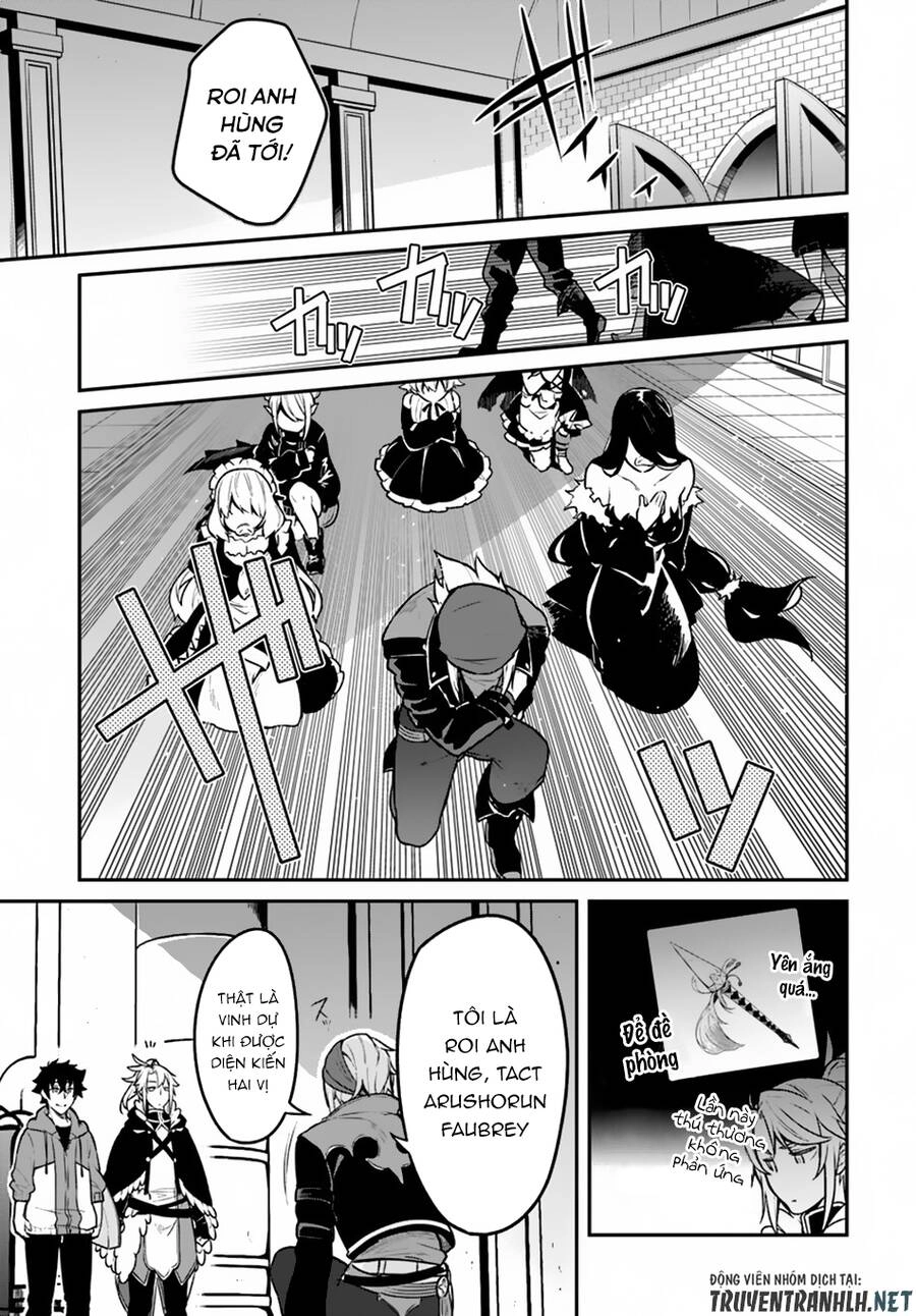 Yari No Yuusha No Yarinaoshi Chapter 16 - 6