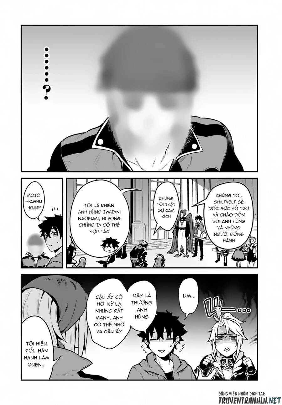 Yari No Yuusha No Yarinaoshi Chapter 16 - 7