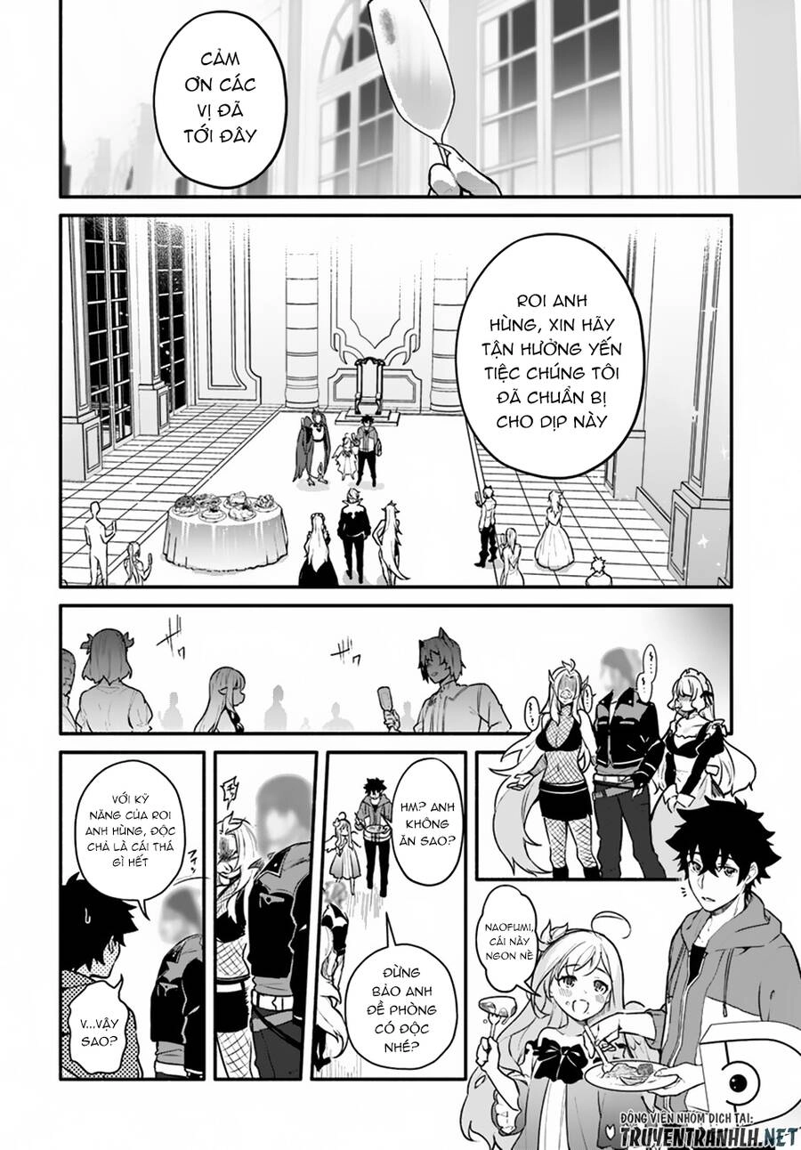 Yari No Yuusha No Yarinaoshi Chapter 16 - 11