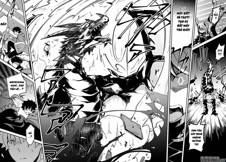 Yari No Yuusha No Yarinaoshi Chapter 16 - 26