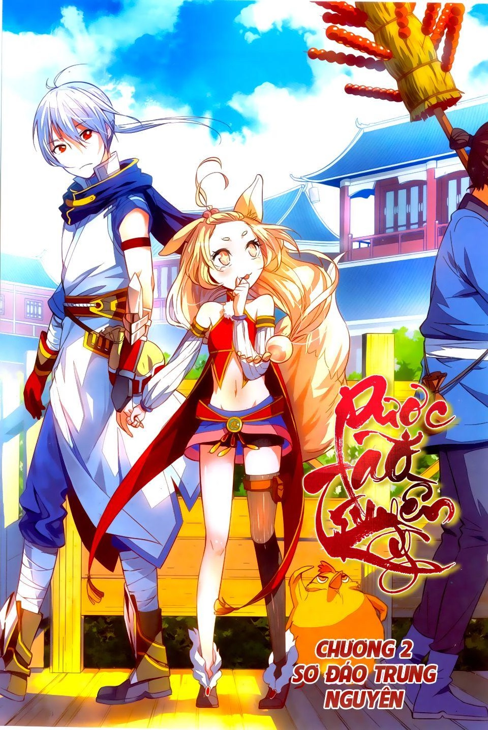 Dược Lão Truyền Kỳ 2 Chapter 2 - 2