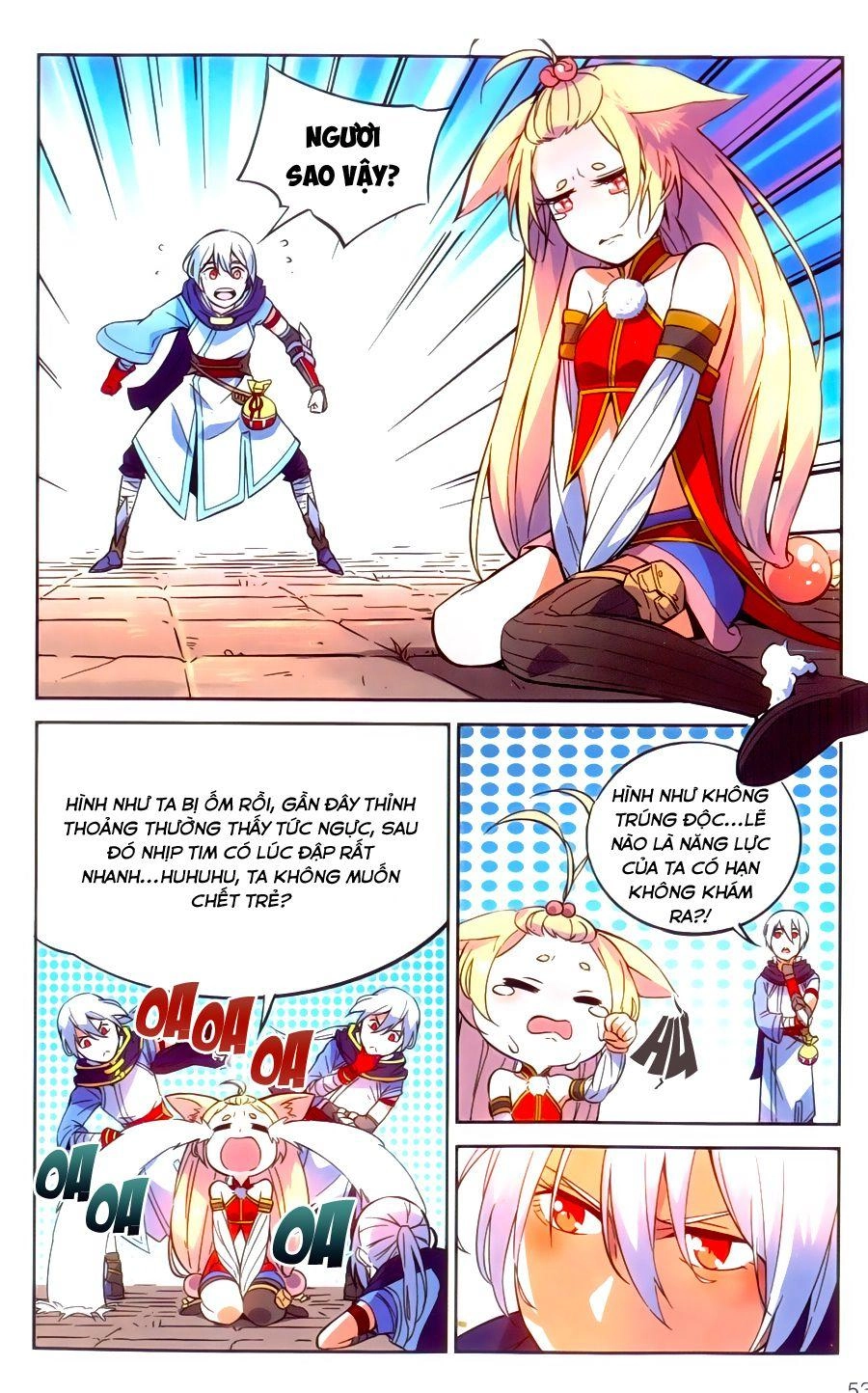 Dược Lão Truyền Kỳ 2 Chapter 2 - 23