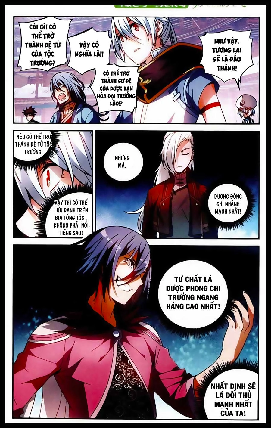 Dược Lão Truyền Kỳ 2 Chapter 3 - 8