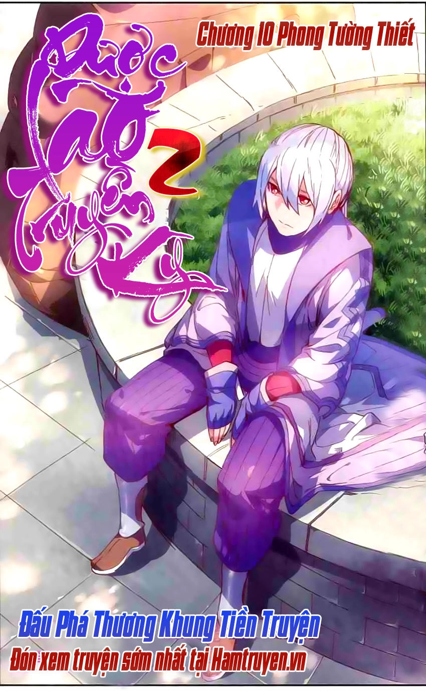 Dược Lão Truyền Kỳ 2 Chapter 10 - 1