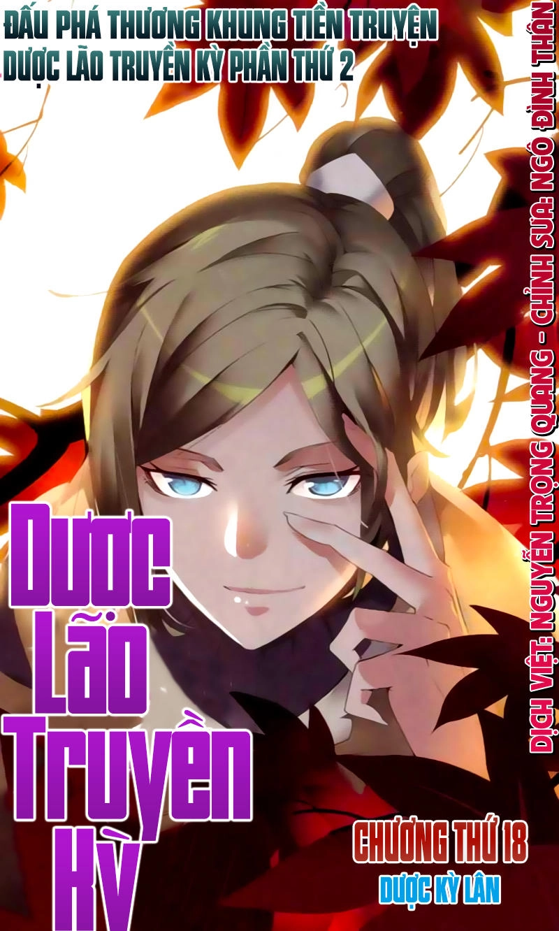 Dược Lão Truyền Kỳ 2 Chapter 18 - 2