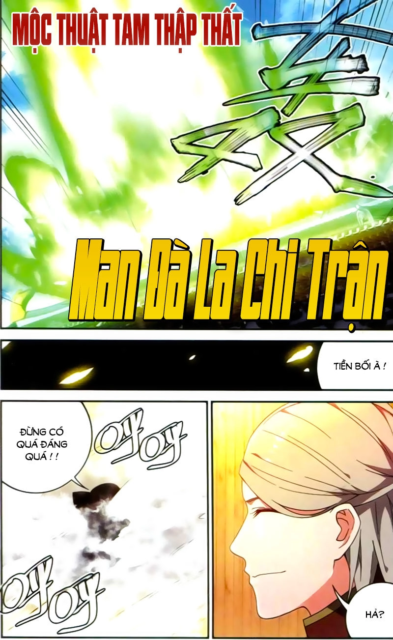 Dược Lão Truyền Kỳ 2 Chapter 18 - 23