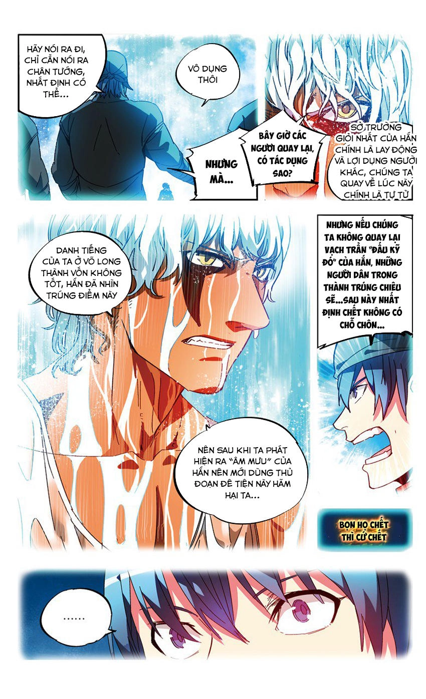 Dược Lão Truyền Kỳ 2 Chapter 24 - 16